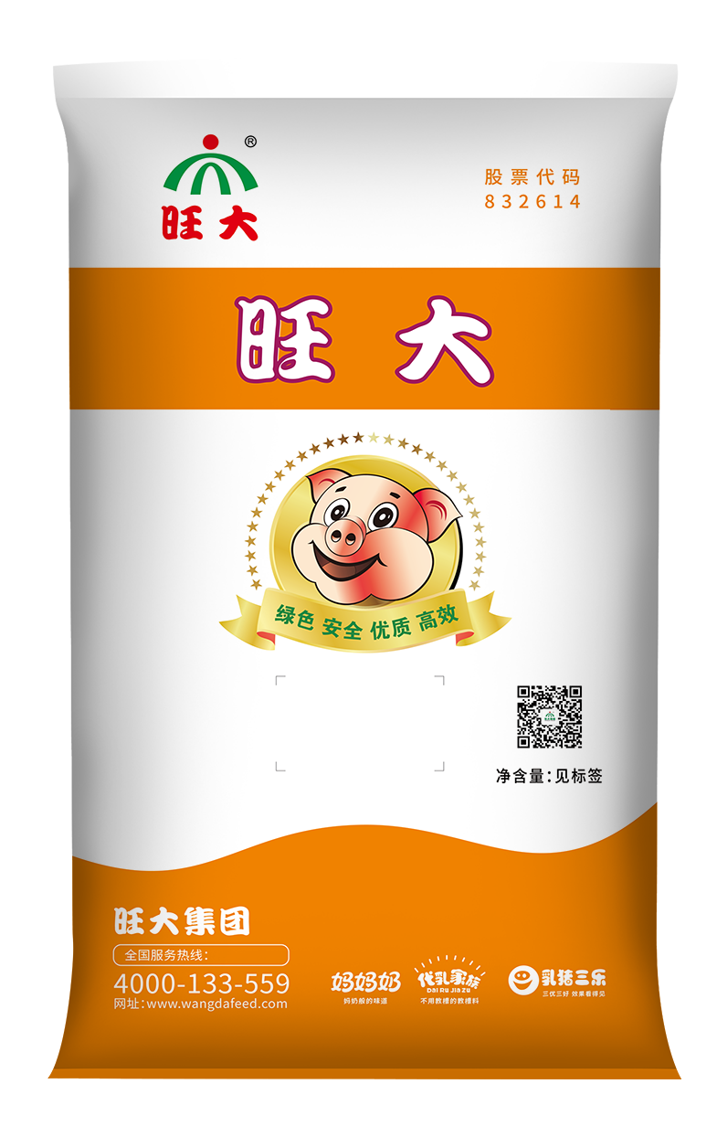 D系列