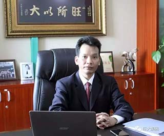 旺大集团老总_盛虹集团老总女儿图片