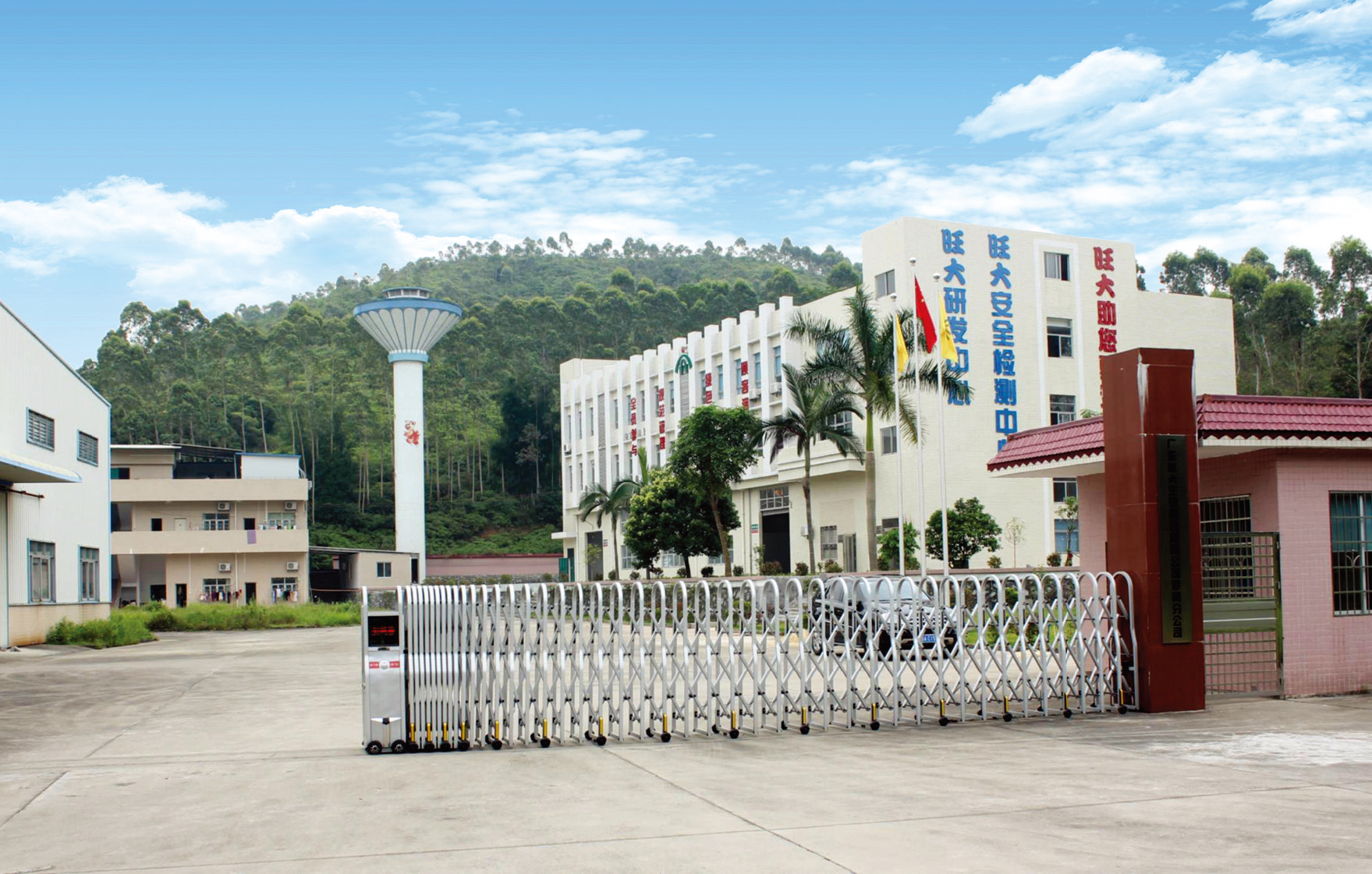 图片2.jpg