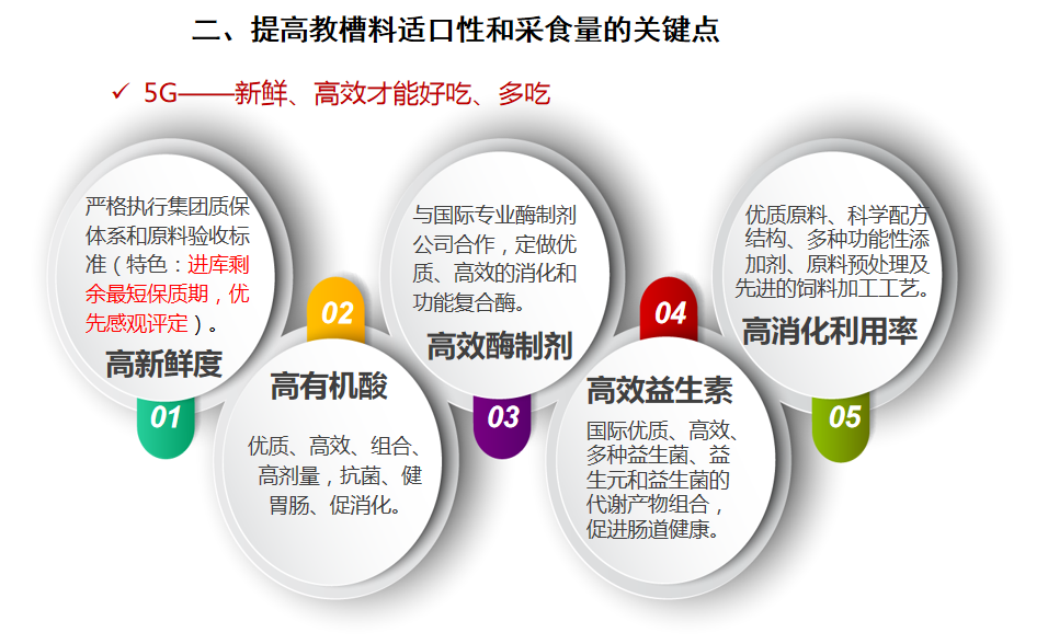 微信图片_20200820180615.png