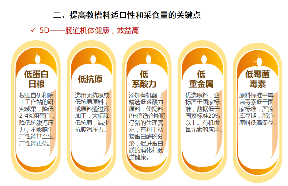 微信图片_20200820180618.png